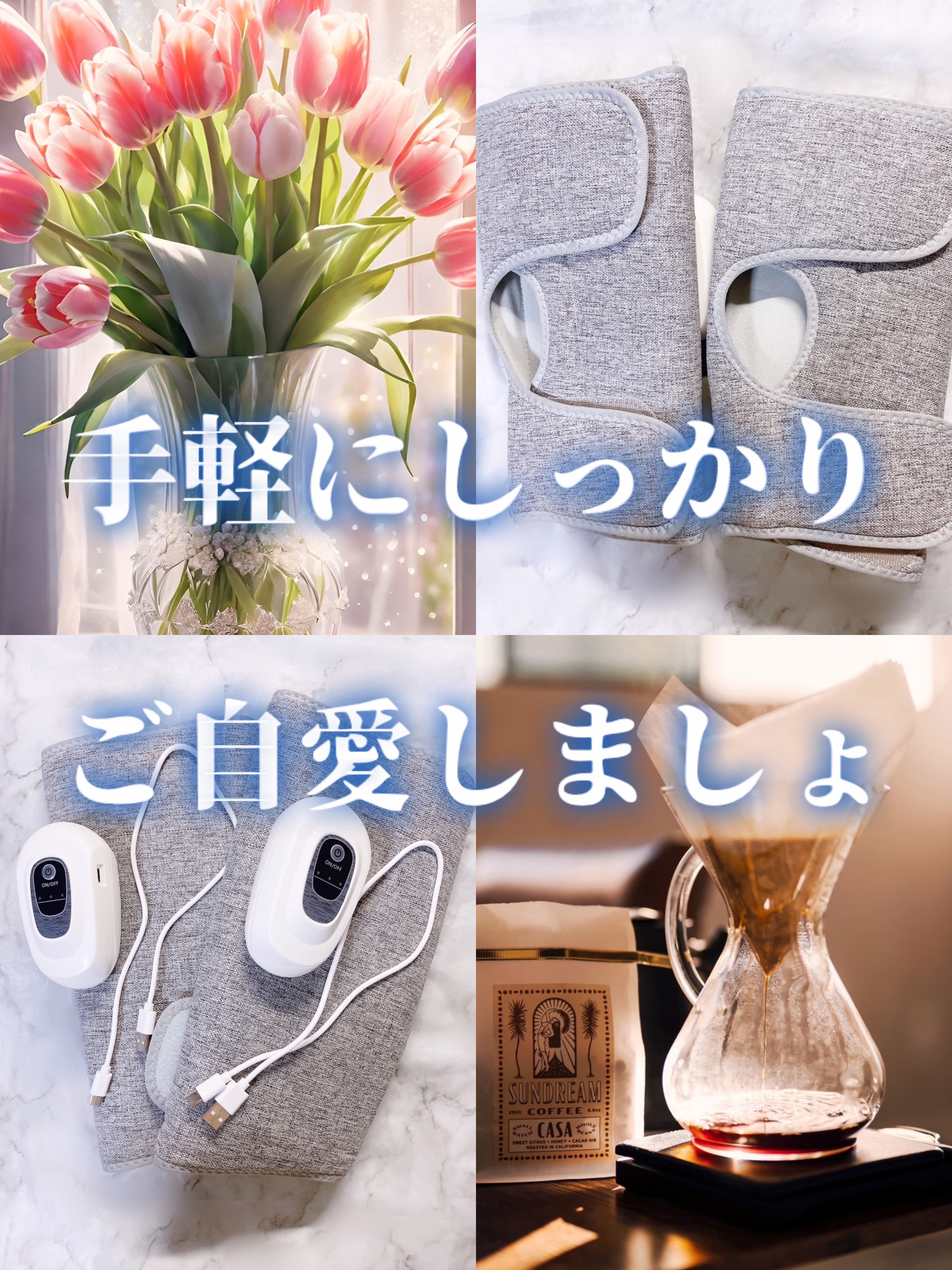 SMART LEG MASSGER/hailixuan/フットマッサージャーを使ったクチコミ（1枚目）