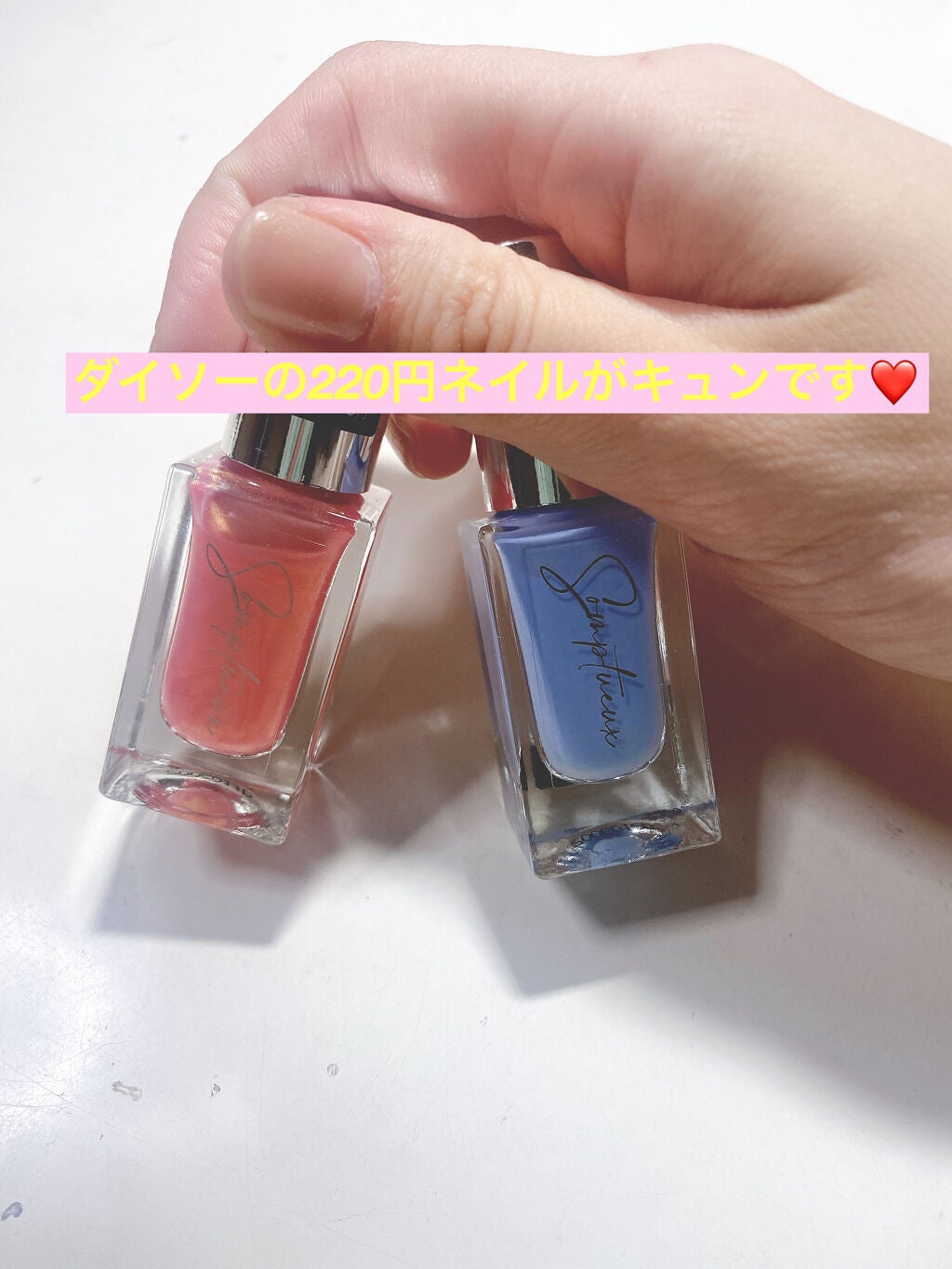 ãã®ã¿ãŒð«ãã©ãã匷åäž on LIPS ãâšãã€ãœãŒã®220åãã€ã«ããªãã·ã¥ãæé«ã«ãã¥ã³ã§ãâ€ïžâšç..ãïŒ1æç®ïŒ