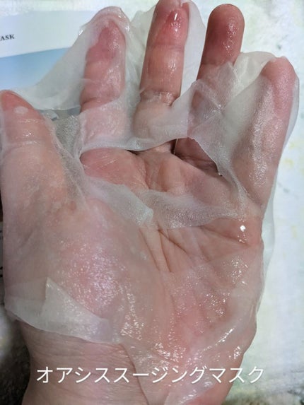 オアシス スージング マスク/Dr.Althea/シートマスク・パックを使ったクチコミ(2枚目)