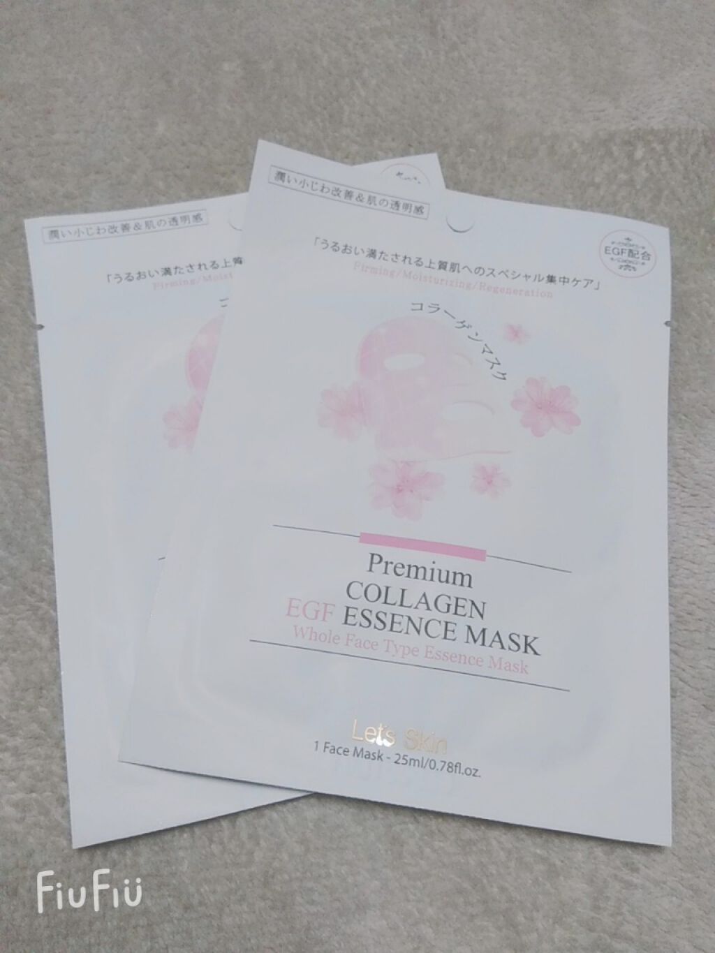 ひめちょす🍑 on LIPS 「私のお気に入り購入品紹介🍑〔レッツスキンEGF配合コラーゲンマ..」(1枚目)