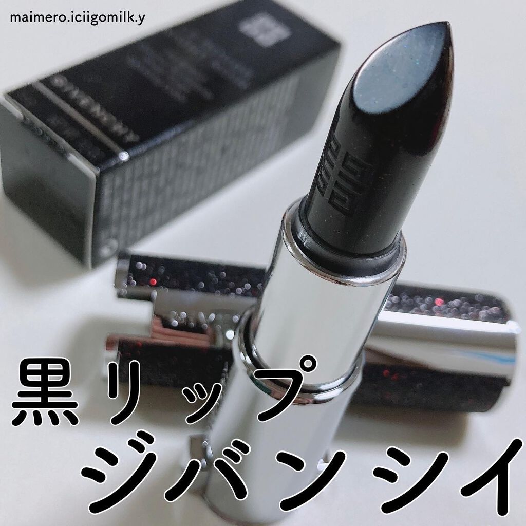 いちごみるく🐰🍼 on LIPS 「🍓ジバンシイルージュ・ジバンシイ・ノワールColor:No.0..」(1枚目)