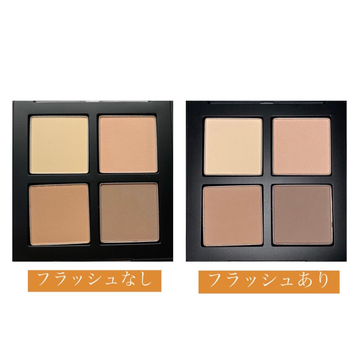 オペラ マイラッシュ アドバンスト/OPERA/マスカラを使ったクチコミ(5枚目)