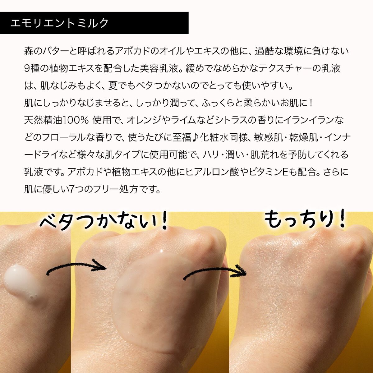 ブルーミングローション/cerXcer/化粧水を使ったクチコミ(4枚目)