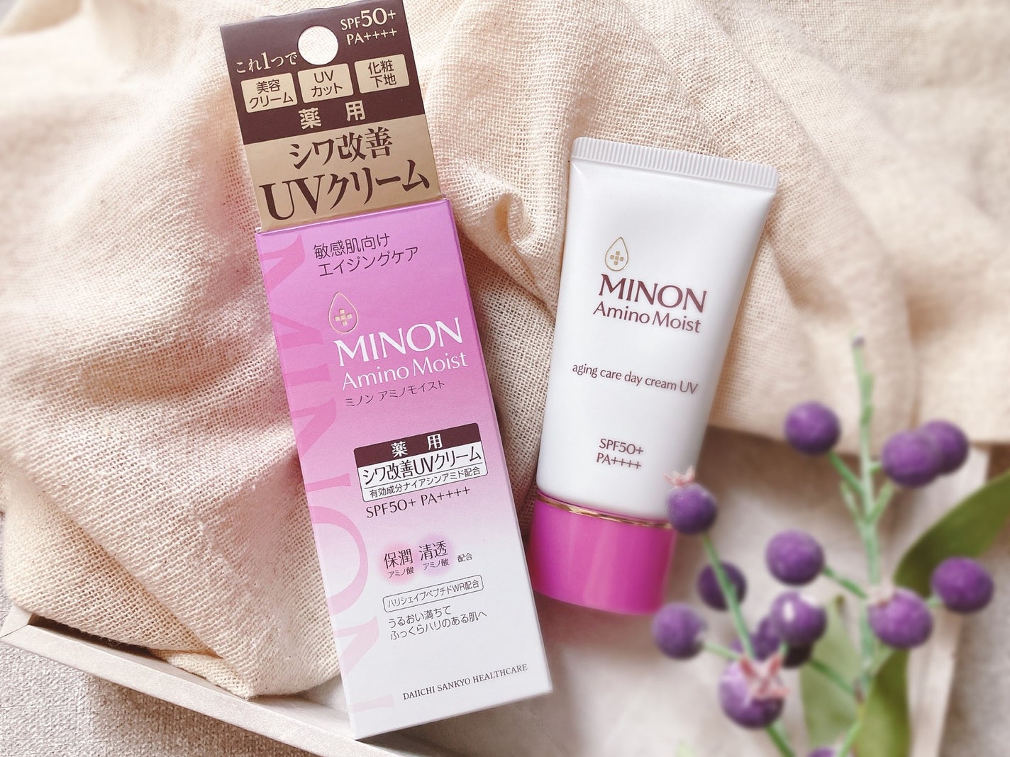 ぴぴちゃん22@フォロバ100% on LIPS 「#PR#ミノンミノンアミノモイストエイジングケアデイクリームU..」(1枚目)