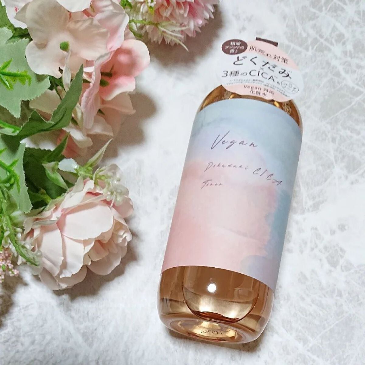 ユーガ ヴィーガン ドクダミシカ トナー /ユーガ/化粧水を使ったクチコミ(1枚目)