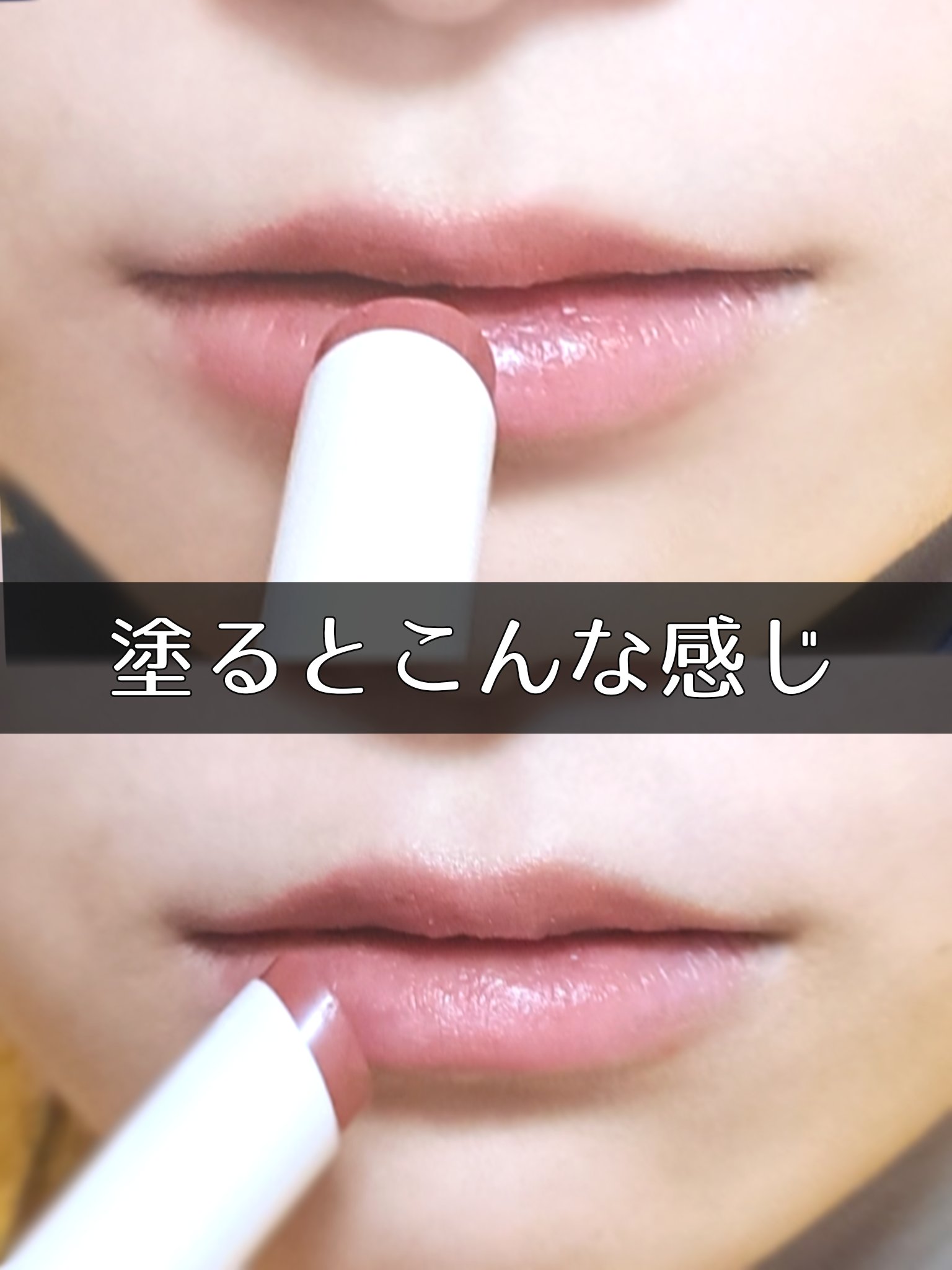 スフレアリップ/CEZANNE/口紅を使ったクチコミ（2枚目）