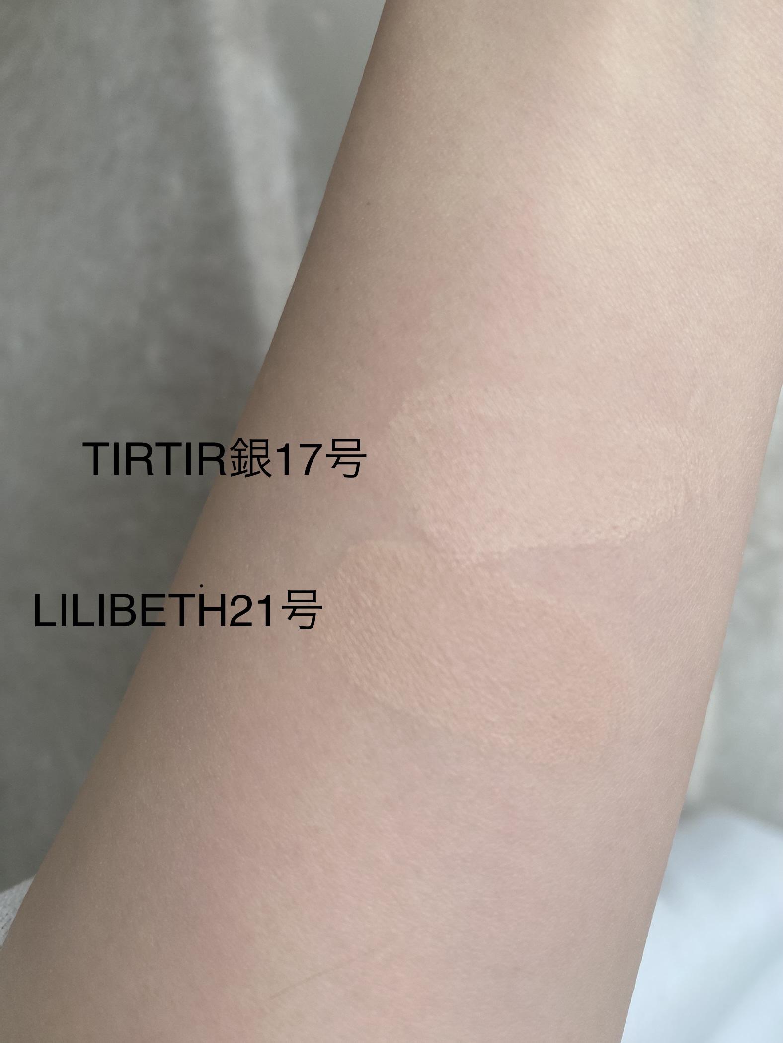 パーフェクティングフィッティング フルカバレッジクッション/LILIBETH/クッションファンデーションを使ったクチコミ（1枚目）