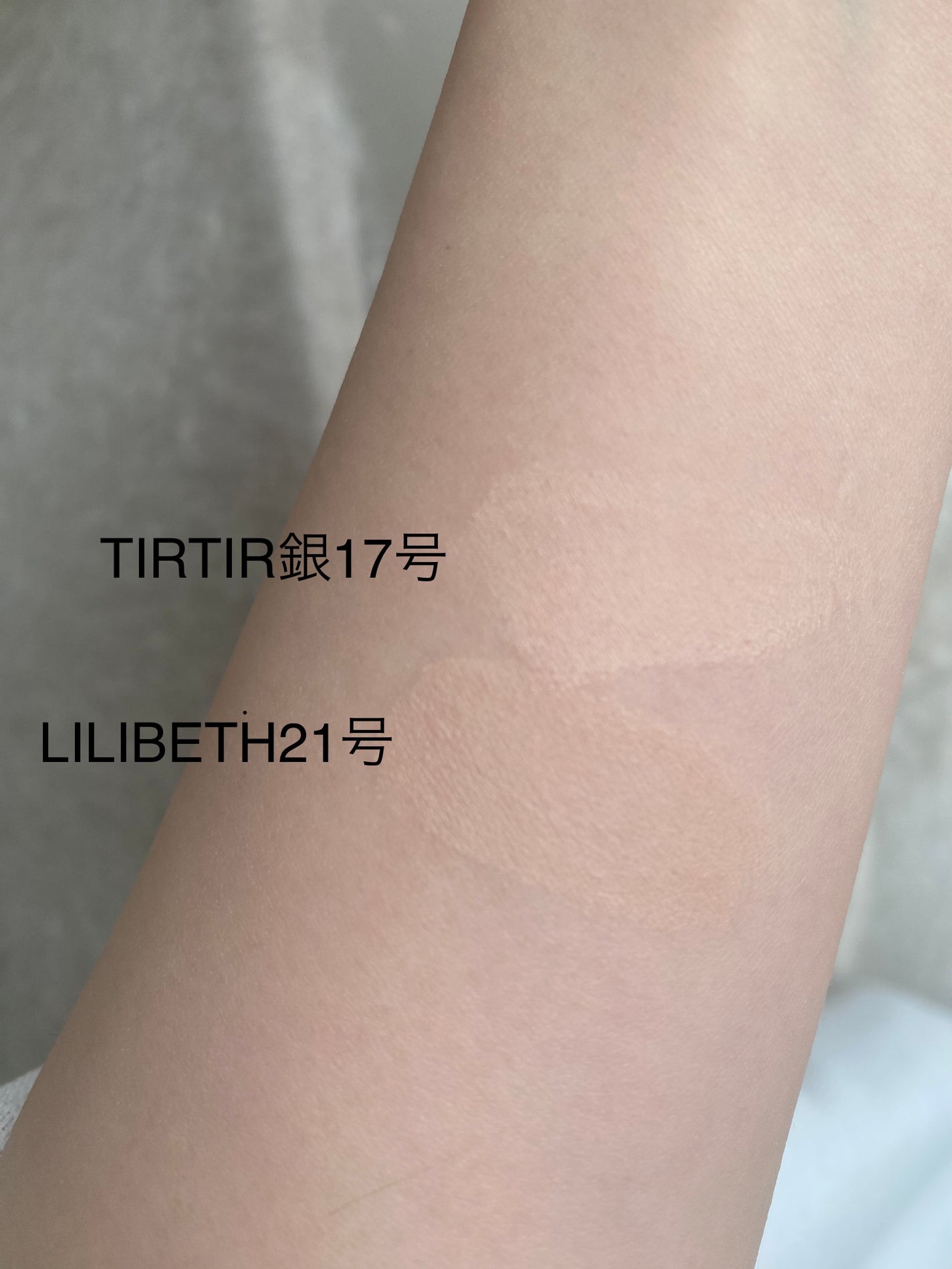 パーフェクティングフィッティング フルカバレッジクッション/LILIBETH/クッションファンデーションを使ったクチコミ(1枚目)