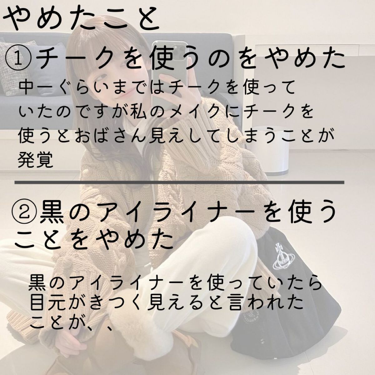 ノーセバム　ミネラルパウダー　N/innisfree/ルースパウダーを使ったクチコミ（2枚目）