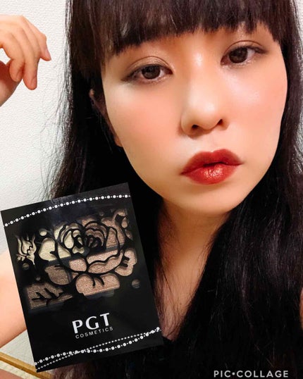 フォーカラーニュアンスアイズ/パルガントン/アイシャドウパレットを使ったクチコミ(1枚目)