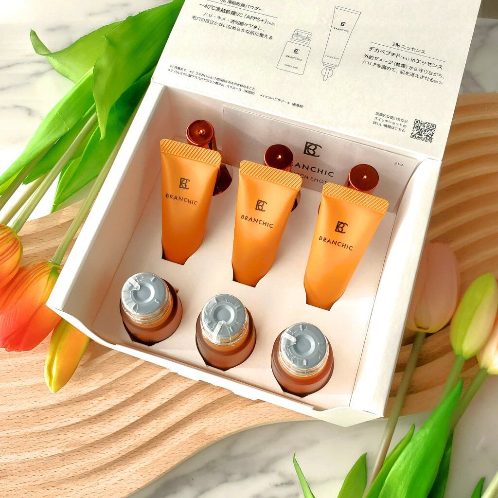 BRANCHIC ブランシック 5点セット 化粧水 乳液 クリーム 美容液