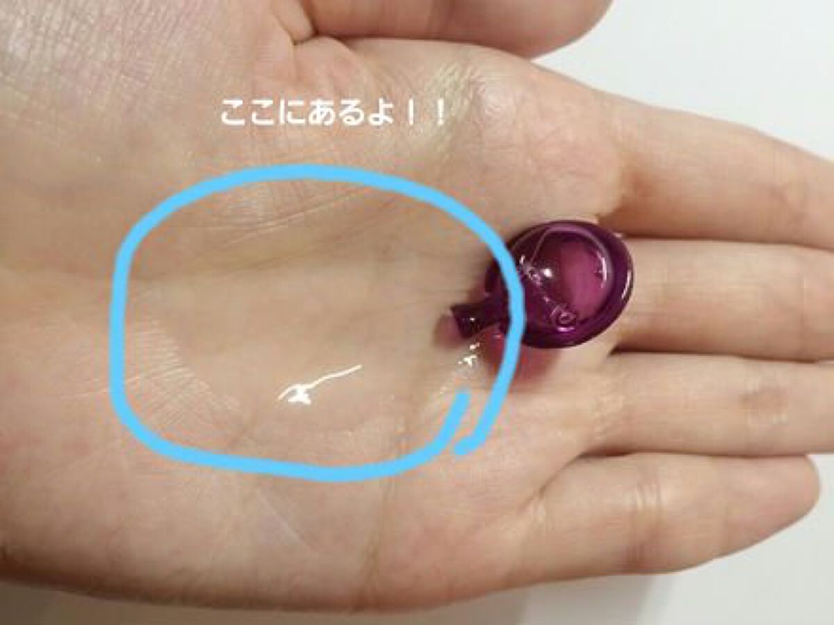 を使ったクチコミ（3枚目）