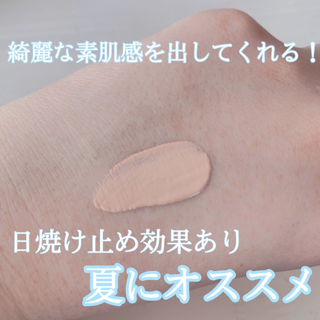 ãã£ããã㌠ãªããããã¡ã³ããŒã·ã§ã³ R/MAYBELLINE NEW YORK/ãªããããã¡ã³ããŒã·ã§ã³ã䜿ã£ãã¯ãã³ãïŒ3æç®ïŒ