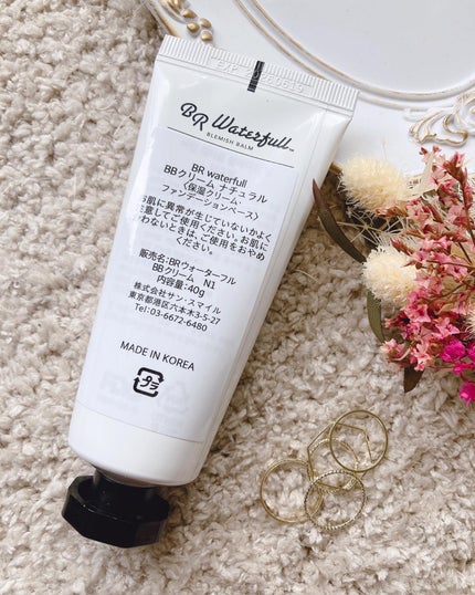 BBクリーム/BR waterfull/BBクリームを使ったクチコミ(2枚目)