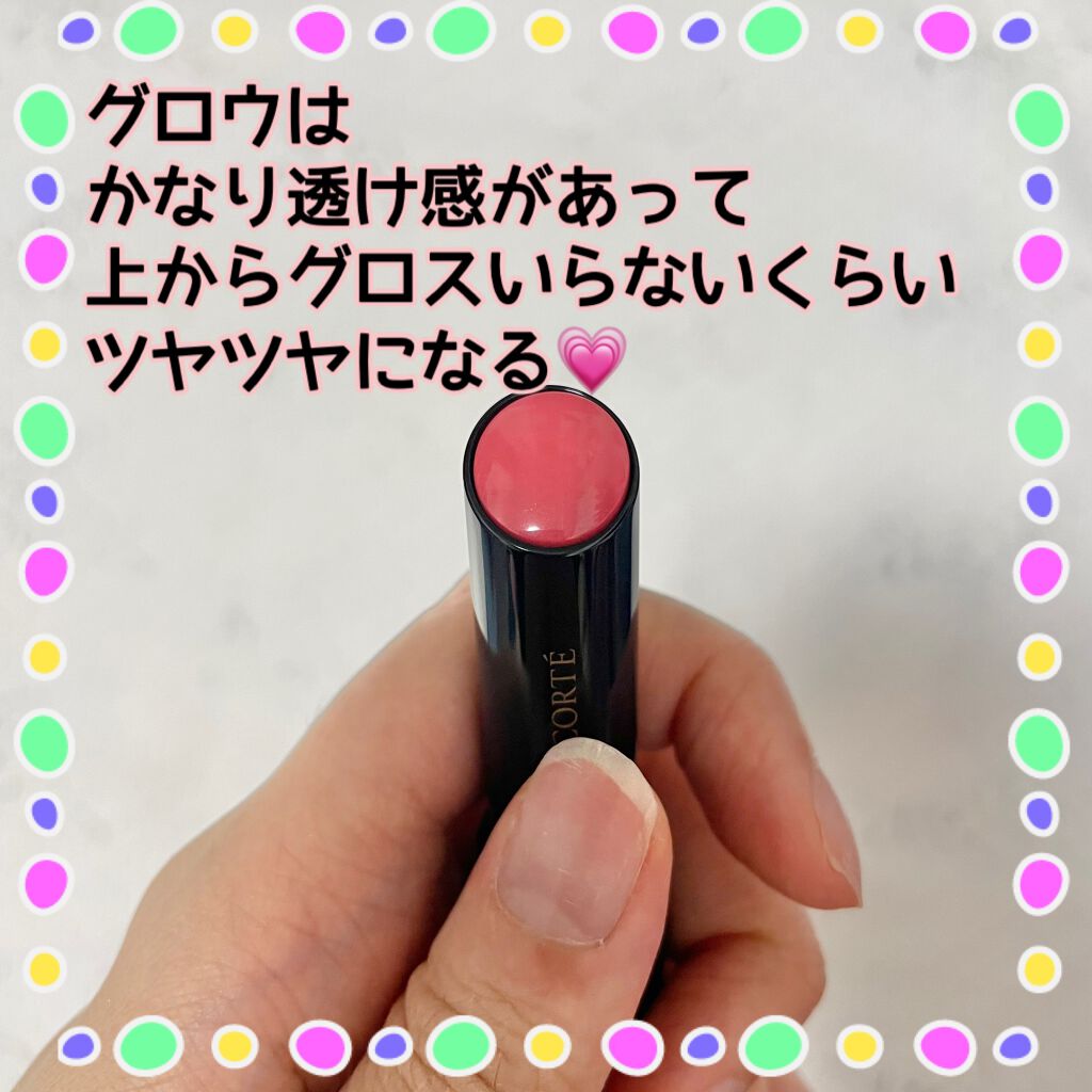 ルージュ デコルテ 20/DECORTÉ/口紅を使ったクチコミ（2枚目）