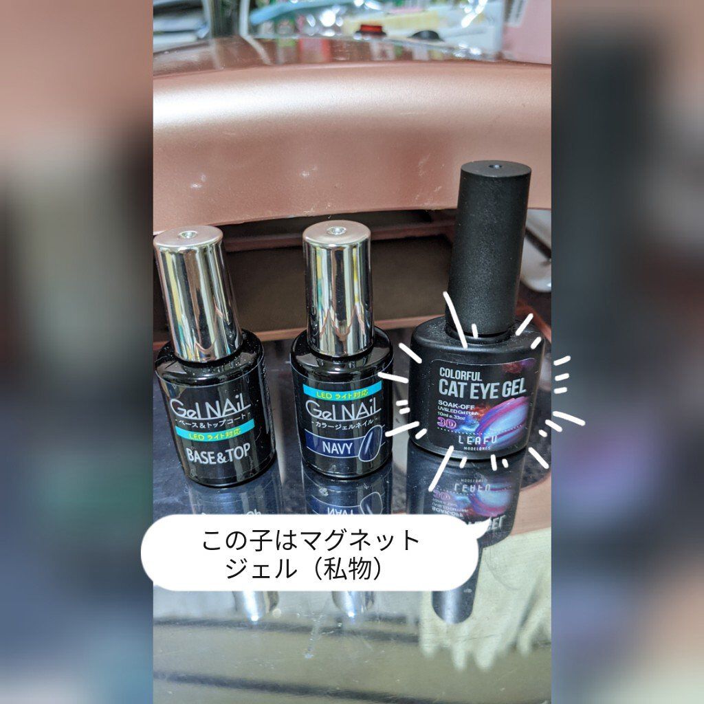 AWESOMESTORE LEDネイルランプ/AWESOME STORE/ネイル用品を使ったクチコミ（3枚目）