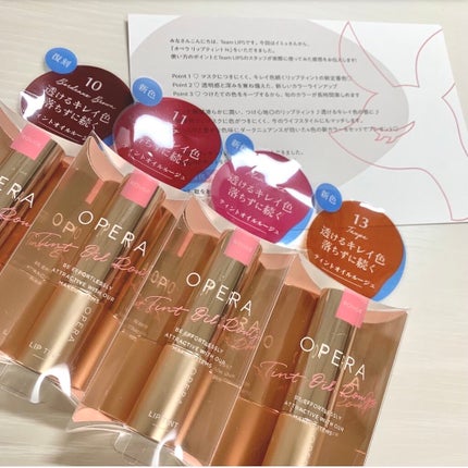 オペラ リップティント N/OPERA/リップティントを使ったクチコミ(4枚目)