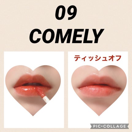 ホリカホリカ ハートクラッシュグローティントエアー/HOLIKA HOLIKA/リップティントを使ったクチコミ(4枚目)