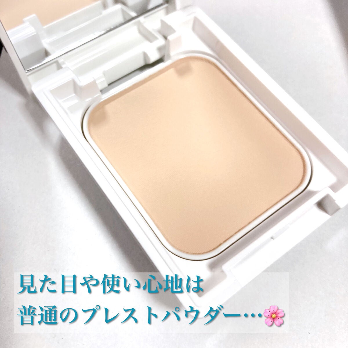 薬用フェイスプロテクトパウダー/IHADA/プレストパウダーを使ったクチコミ(2枚目)