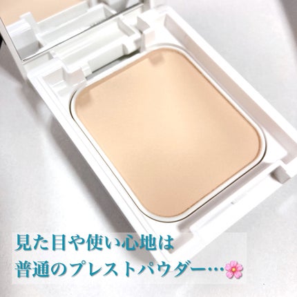薬用フェイスプロテクトパウダー/IHADA/プレストパウダーを使ったクチコミ(2枚目)