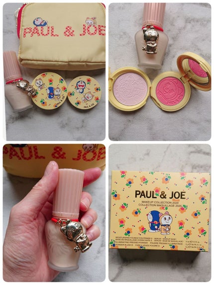 メイクアップ コレクション 2020/PAUL & JOE BEAUTE/メイクアップキットを使ったクチコミ(2枚目)