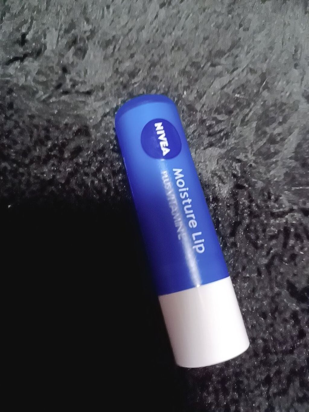 モイスチャーリップ ビタミンE/ニベア/リップクリームを使ったクチコミ(1枚目)