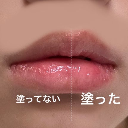 ガラスプランパー/CipiCipi/リッププランパーを使ったクチコミ(3枚目)