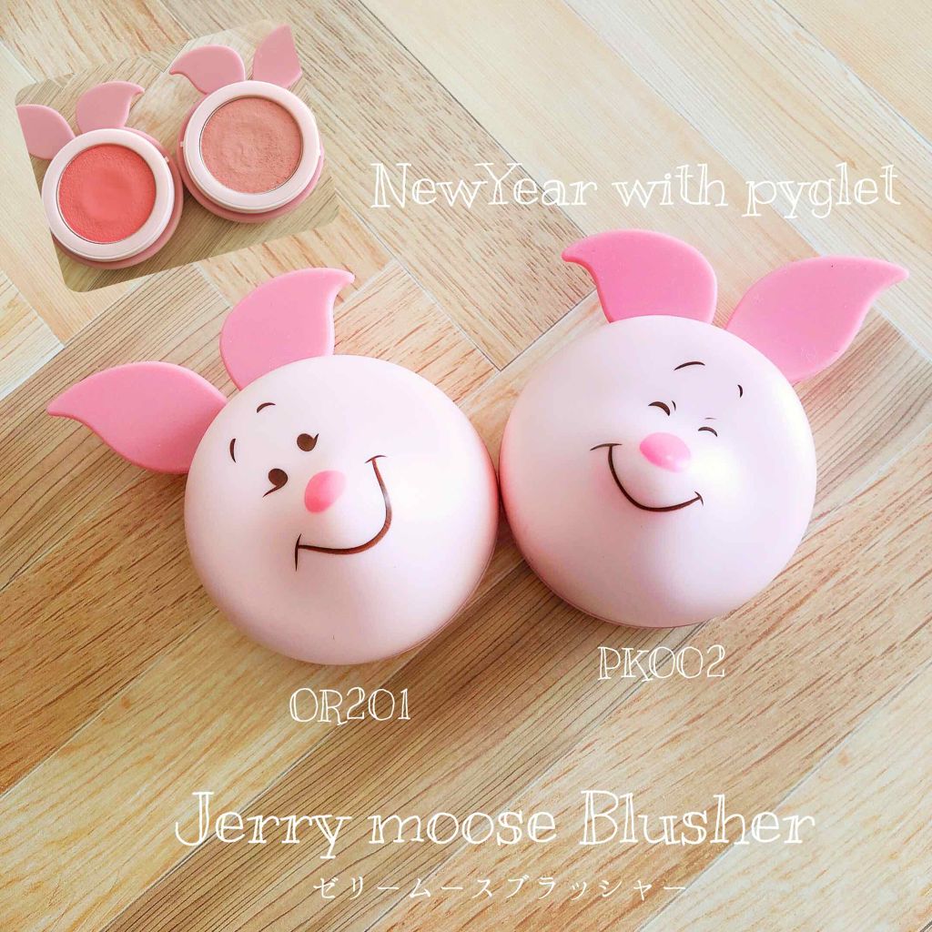 ルックアット マイアイズ/ETUDE/単色アイシャドウを使ったクチコミ（2枚目）