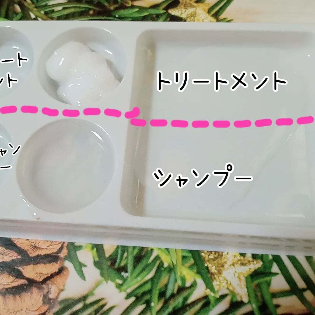 OR スパ・シャンプー/ヘアトリートメント シルキーナイトリペア/Off&Relax/市販シャンプーを使ったクチコミ(3枚目)