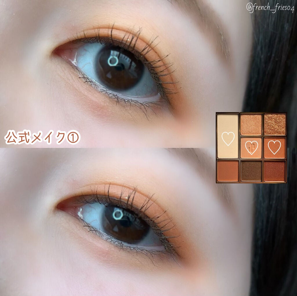ドットオンムードアイパレット/Heart Percent/アイシャドウパレットを使ったクチコミ(7枚目)