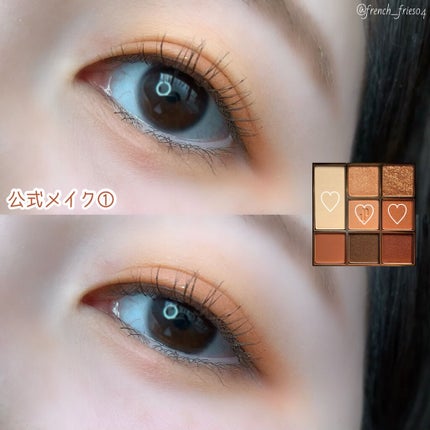 ドットオンムードアイパレット/Heart Percent/アイシャドウパレットを使ったクチコミ(7枚目)