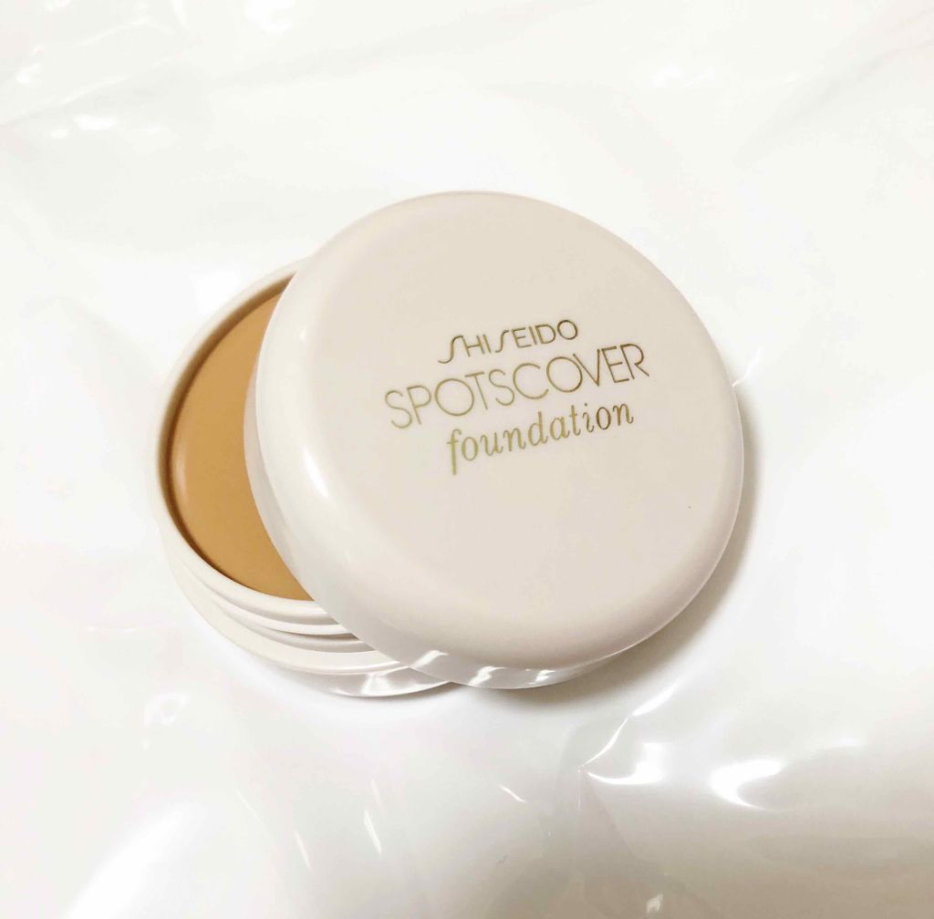スポッツカバー ファウンデイション/SHISEIDO/クリームコンシーラーを使ったクチコミ(1枚目)