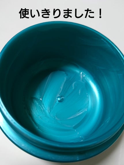 ビューティーチャージ ナイトスペリア/アトリックス/ハンドクリームを使ったクチコミ(1枚目)