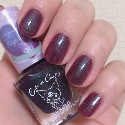 MMネイルポリッシュ/セリア/マニキュアを使ったクチコミ(2枚目)