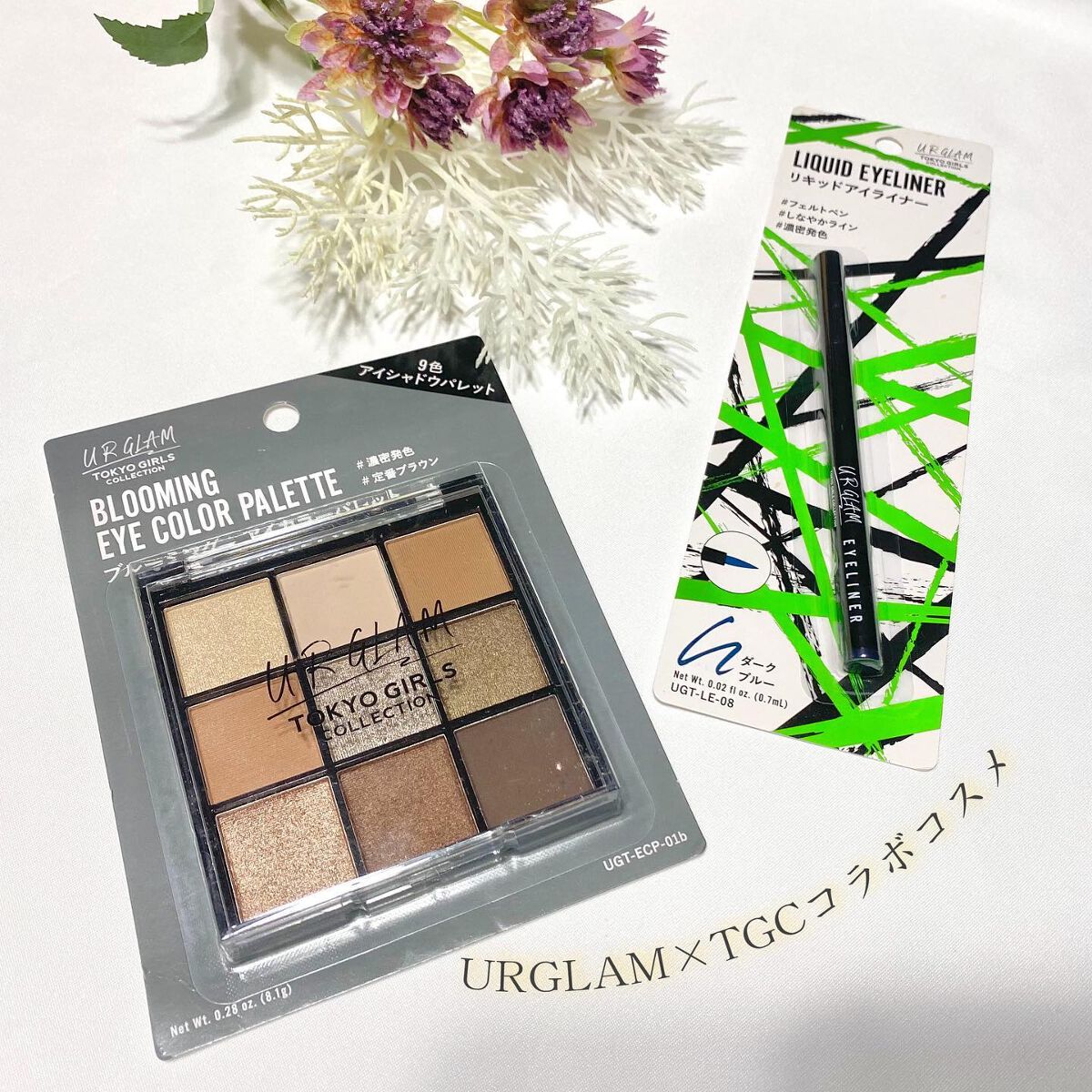 UR GLAM　BLOOMING EYE COLOR PALETTE/U R GLAM/アイシャドウパレットを使ったクチコミ（1枚目）