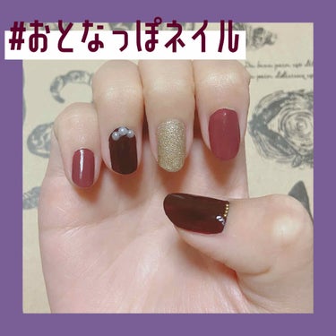 ネイルホリック Metalic color GD004/ネイルホリック/マニキュアを使ったクチコミ（1枚目）