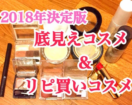 マットシフォン UVホワイトニングベースN/KiSS/化粧下地を使ったクチコミ(1枚目)
