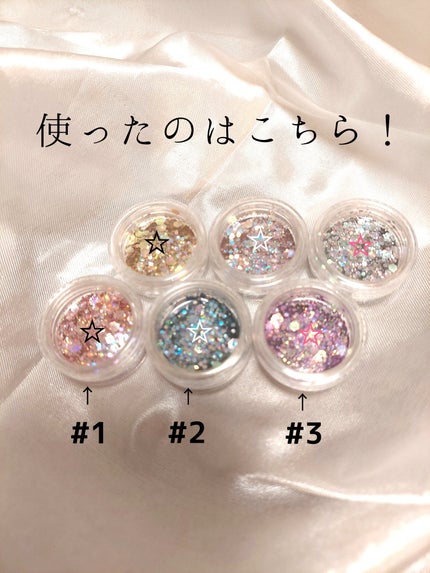 ネイルパーツ/セリア/ネイルチップ・パーツを使ったクチコミ(2枚目)
