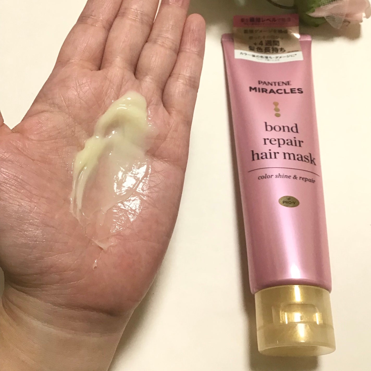 ボンドリペアシリーズ カラーシャイン&リペア ヘアマスク/パンテーン/ヘアマスク・ヘアパックを使ったクチコミ(4枚目)