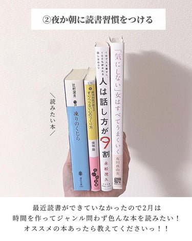 あずきのチカラ 目もと用/桐灰化学/その他を使ったクチコミ（3枚目）