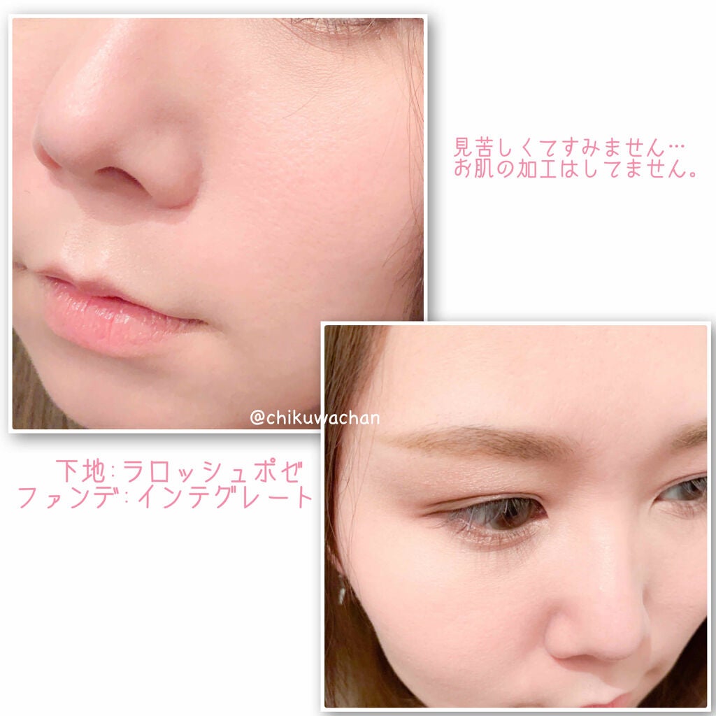 プレステージ ホワイト ル プロテクター ルミエール UV/Dior/日焼け止め・UVケアを使ったクチコミ(4枚目)