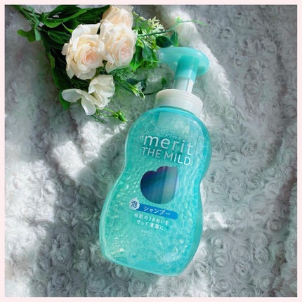 ザマイルド/メリット/市販シャンプーを使ったクチコミ(2枚目)