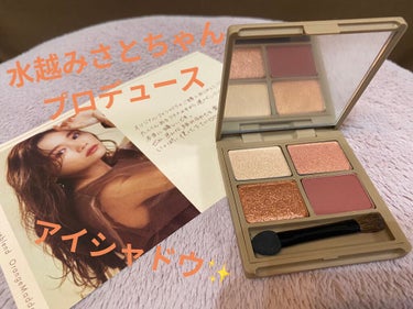 nuance eye blend/nuance eye blend/アイシャドウパレットを使ったクチコミ（1枚目）