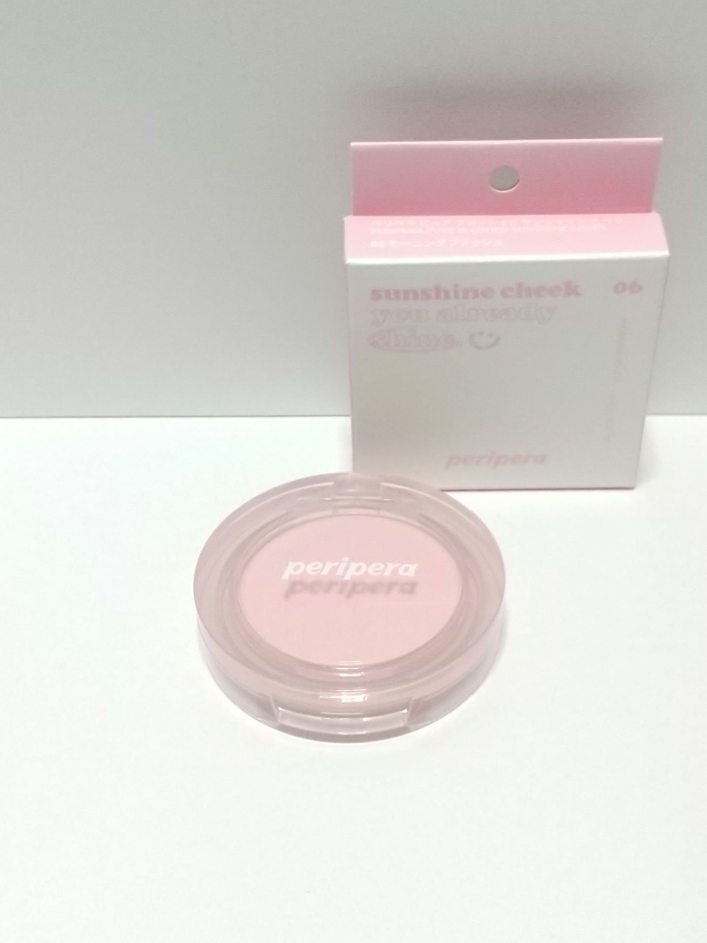 ピュア ブラッシュド サンシャイン チーク 06 MORNING BLUSH(朝寝坊だいすき)/PERIPERA/パウダーチークを使ったクチコミ（1枚目）