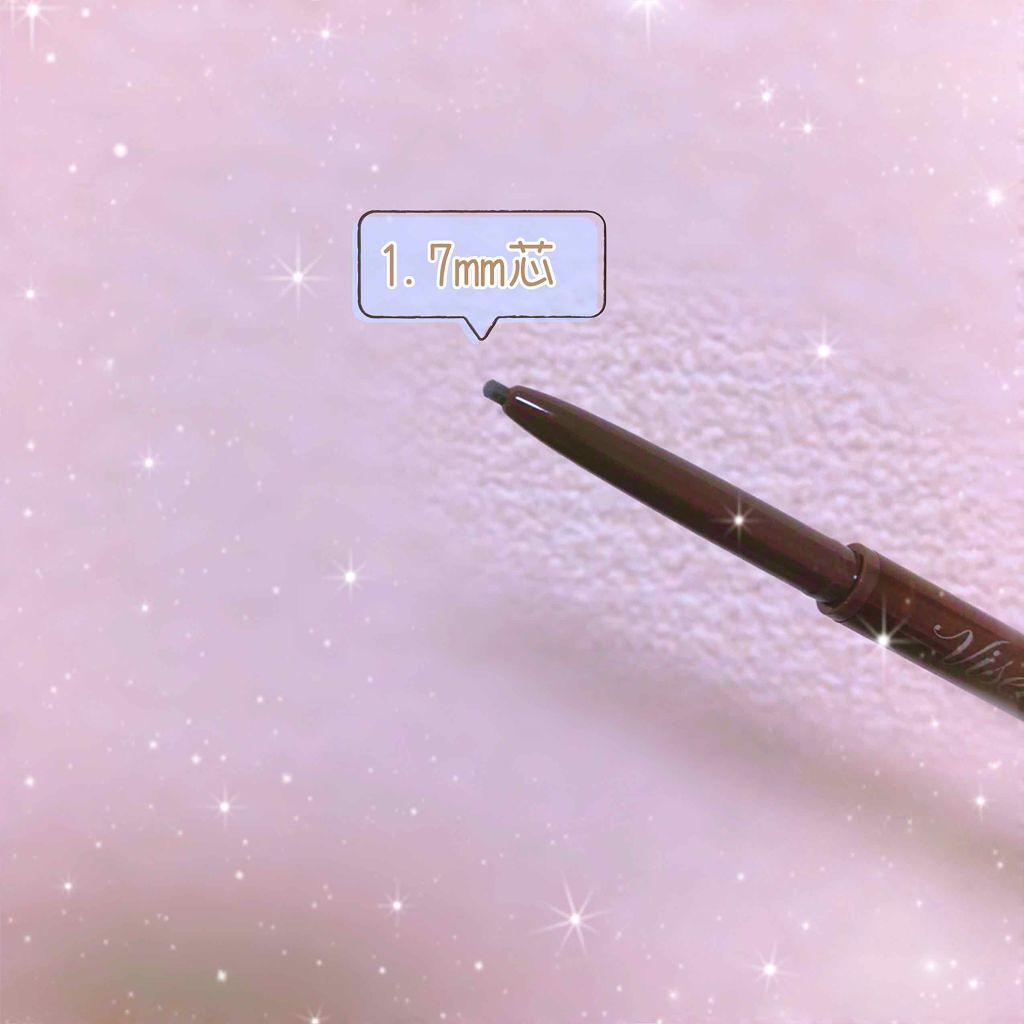 リシェ ソフト＆スリム アイブロウ ペンシル BR304 アッシュブラウン/Visée/アイブロウペンシルを使ったクチコミ（2枚目）