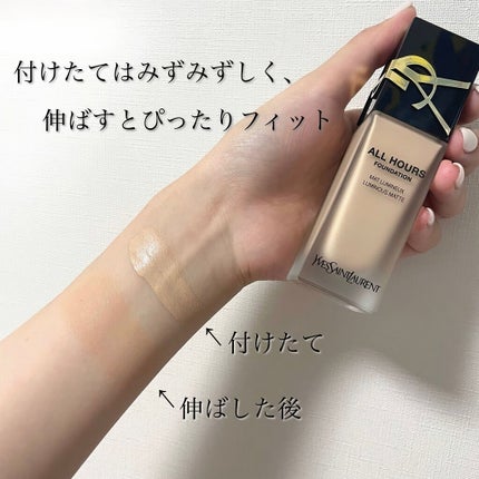 オールアワーズ リキッド/YVES SAINT LAURENT BEAUTE/リキッドファンデーションを使ったクチコミ(2枚目)