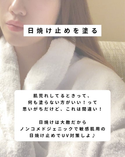 ãªãŒãð«§ãããã»èèããçŸèã« on LIPS ãèèãããŠãããšãã«ç§ããã£ãŠããããšãŸãšãð«§1çªã²ã©ããšãã®..ãïŒ6æç®ïŒ