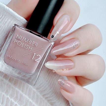 ディーアップファンデーション/D-UP/ネイルベースコートを使ったクチコミ(5枚目)