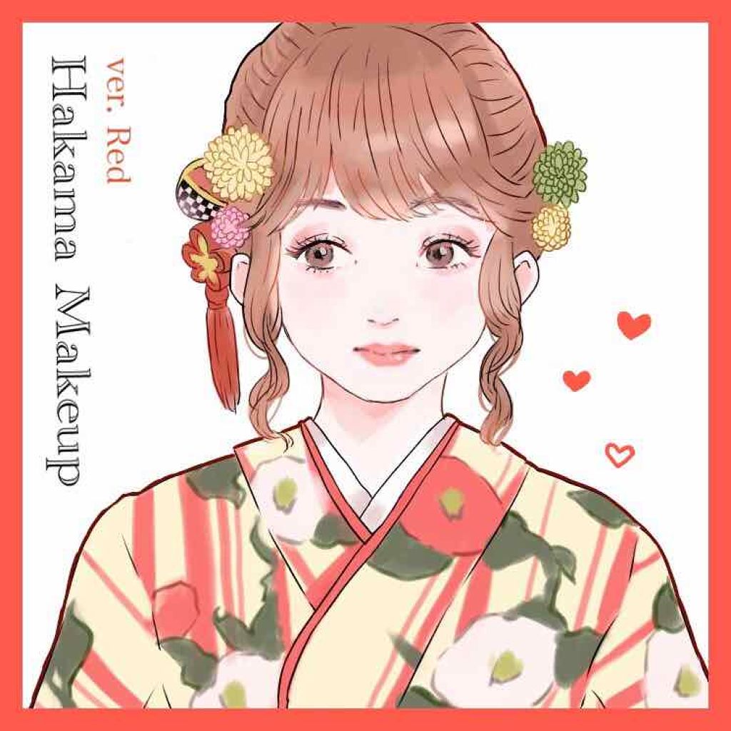 デュオクロマティック リップグロス/NYX Professional Makeup/リップグロスを使ったクチコミ（1枚目）