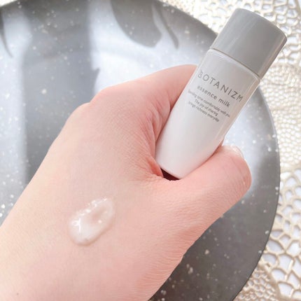 トライアルセット/ボタニズム /トライアルキットを使ったクチコミ(8枚目)